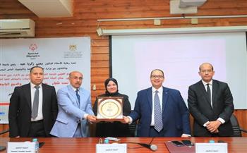 رئيس جامعة كفر الشيخ يشهد ملتقي يوم الوحدة والدمج الجامعي لتعزيز ثقافة الدمج وتمكين ذوي الهمم