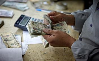  تقديم تمويلات نقدية ميسّرة لموظفي الحكومة وأصحاب المعاشات الجدد