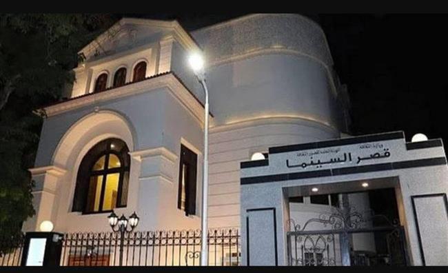 برنامج مجاني لرواد قصر السينما طوال شهر مايو