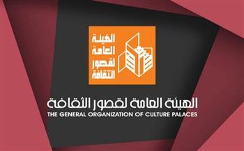 قصور الثقافة تقدم 7 عروض مسرحية بالإسكندرية  