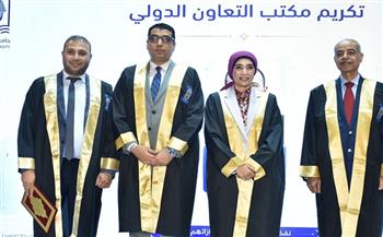نائب محافظ الأقصر يشهد احتفالية “عيد العلم الثالث” بجامعة الأقصر ويؤكد دعم البحث العلمي