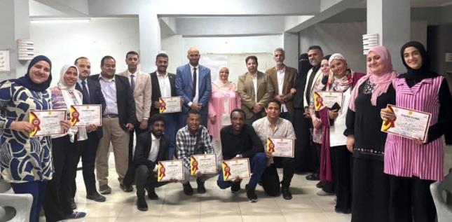 الشباب والرياضة تختتم دورة أساسيات إعداد المدربين (TOT) في الجيزة