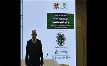 انطلاق المؤتمر العربي الثاني للقضاء الذي تنظمه "العربية للتنمية الإدارية" وهيئة قضايا الدولة