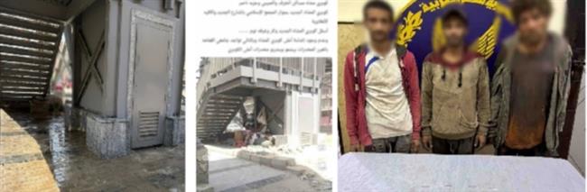 القبض على 3 متهمين بتعاطي المخدرات أسفل كوبري مشاة بشبرا الخيمة