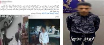 ضبط لص سرق طالبًا بأسلوب “المغافلة” في الإسكندرية
