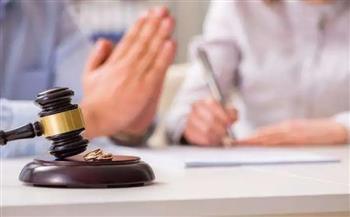 أبرز مواد مشروع قانون الأسرة الجديد فيما يخص عقد الزواج والمنقولات والنفقة الزوجية