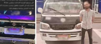 القبض على سائق ميكروباص لقيادته تحت تأثير المخدرات ببني سويف