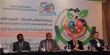 المنظمة العربية للتنمية الزراعية تؤكد التزامها بدعم استراتيجية النهوض بقطاع الثروة الحيوانية في الكويت