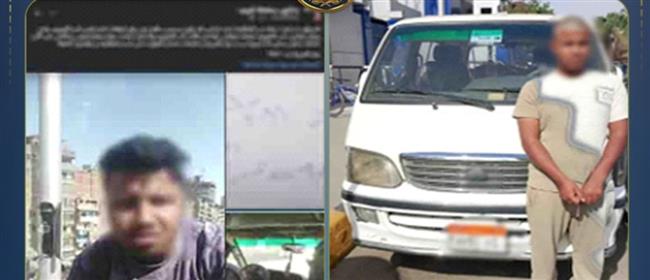 ضبط سائق ميكروباص لاتهامه بالتعدي على راكب ورفض استكمال خط السير بالجيزة