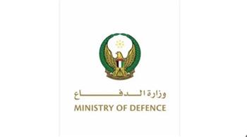 وزارة الدفاع الإماراتية: التعامل مع هجمات صاروخية وطائرات مسيّرة قادمة من إيران