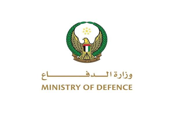 الدفاع الإماراتية: نتعامل حاليا مع اعتداءات صاروخية وطائرات مسيرة قادمة من إيران