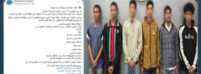 ضبط 6 طلاب للتعدى على شاب بأسلحة بيضاء بسبب أولوية ركوب سيارة أجرة ببني سويف