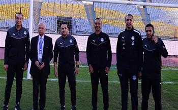 اتحاد الكرة يكشف حقيقة حادث طاقم حكام مواجهة الزمالك وسموحة