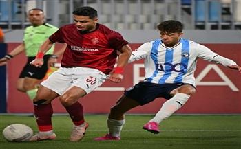 الدوري الممتاز.. انطلاق مواجهة سيراميكا وبيراميدز على استاد قناة السويس