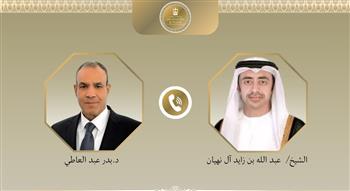 وزير الخارجية يبحث هاتفيًا مع نظيره الإماراتي التطورات الإقليمية ويؤكد تضامن مصر الكامل مع الإمارات