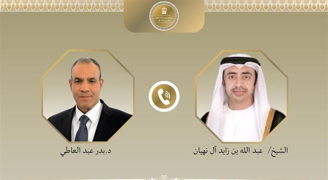 وزير الخارجية يبحث هاتفيًا مع نظيره الإماراتي التطورات الإقليمية ويؤكد تضامن مصر الكامل مع الإمارات