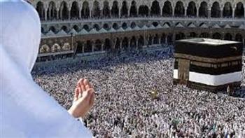 ما حكم عمل جمعية مالية لتدبير نفقة الحج؟.. الإفتاء توضح