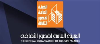 اليوم.. مسرح السامر يشهد ملتقى "تراث القاهرة في الأدب"  