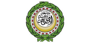 بدء أعمال الاجتماع الإقليمي الرابع لتحول النظم الغذائية بالجامعة العربية