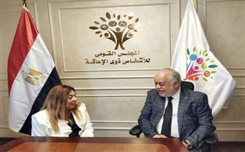 القومي للإعاقة ونقابة المهن التمثيلية يوقعان بروتوكولًا لتغيير الصورة النمطية في الدراما المصرية