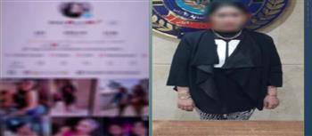 ضبط صانعة محتوى أجنبية بالقاهرة لنشرها مقاطع فيديو خادشة للحياء عبر مواقع التواصل