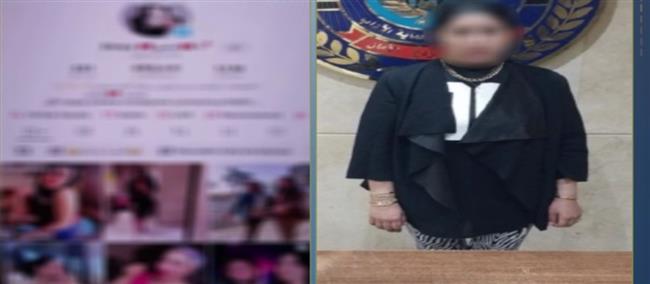 ضبط صانعة محتوى أجنبية بالقاهرة لنشرها مقاطع فيديو خادشة للحياء عبر مواقع التواصل