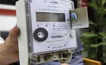 طريقة التقديم على عداد الكهرباء الكودي.. الشروط والخطوات والتكلفة