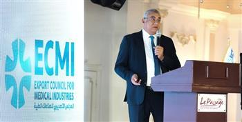 المجلس التصديري للصناعات الطبية ينظم ورشة عمل لتعزيز التصنيع المحلي والتوسع في أفريقيا