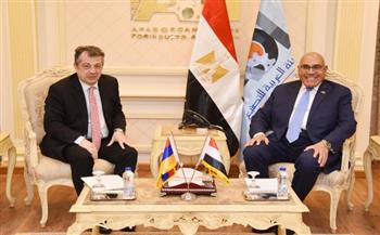  رئيس "العربية للتصنيع" يبحث مع سفير أرمينيا آفاق التعاون والاستثمار في مجالات التصنيع