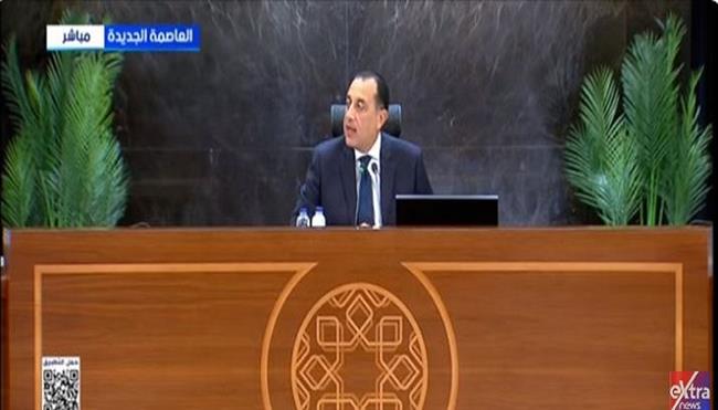 المؤتمر الصحفي الأسبوعي لرئيس مجلس الوزراء .. بث مباشر