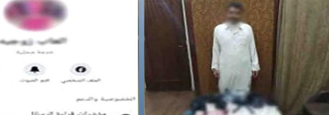ضبط شخصًا بالإسكندرية لترويجه أدوات تُستخدم في أعمال منافية للآداب