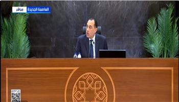 مدبولي: الحكومة انتهت من قانوني الأحوال الشخصية للمسلمين والمسيحيين وأحالتهما إلى مجلس النواب