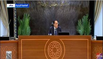 رئيس الوزراء: الحكومة تدرس تطبيق العمل بالدعم النقدي خلال العام المالي المقبل
