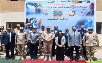 المنطقة الشمالية تنفذ عدداً من الفعاليات للمجتمع المدنى بالتعاون مع صندوق تحيا مصر وعدد من المؤسسات المدنية 
