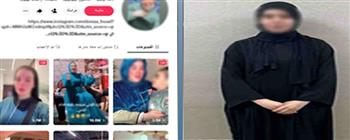 ضبط سيدة بالإسماعيلية لاتهامها بالنصب وجمع تبرعات بزعم إصابتها بالسرطان