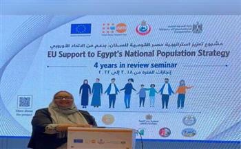 التنمية المحلية: 151 ألف مستفيد من 1967 نشاطًا خلال أبريل.. و34.7% إنجاز بوحدات السكان