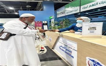 استعداداً لموسم الحج.. «الصحة» تكثف خدماتها الوقائية والتثقيفية لضيوف الرحمن بالمطارات والموانئ