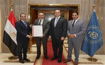 رئيس الهيئة العامة للرعاية الصحية يتسلم شهادة دولية  في إدارة نظم الجودة المؤسسية