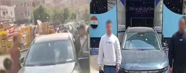 الداخلية تكشف ملابسات فيديو قيادة عكس الاتجاه والتعدي على سيارة بالشرقية