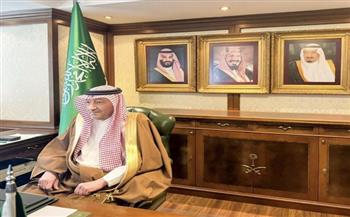 السعودية تؤكد رفضها وإدانتها لأي محاولة لإغلاق مضيق هرمز أو تعطيل الممرات المائية الدولية