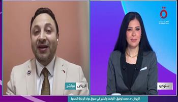 خبير: اضطراب سلاسل إمداد أدوية التجارب السريرية يهدد تطوير العلاجات الجديدة 