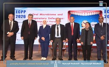 الإسكندرية تحتضن كبار خبراء العالم في مؤتمر أمراض الصدر للأطفال.. ودعم حكومي لتطوير المنظومة الصحية