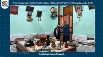 محافظ قنا يجتمع وفريق UNHabitat وUNDP ويتفقدون مشروعات الخطة التشاركية لإحياء منطقة دندرة