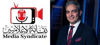 نقابة الإعلاميين تستدعي محمد الدسوقي رشدي ورئيس تحرير برنامجه للتحقيق 