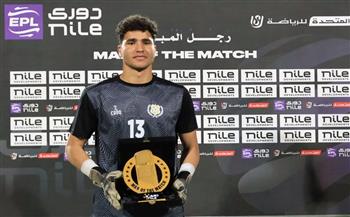 الدوري الممتاز.. عبد الرحمن محروس رجل مباراة الإسماعيلي وزد