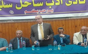 ثقافة ساحل سليم تتألق في أمسية شعرية بعيون وطنية.. واستحضار لروح الراحل جلال زيان بأسيوط
