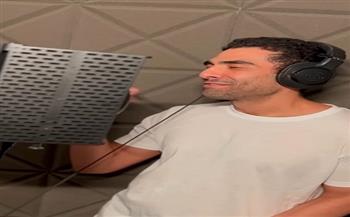 محمد كيلاني يروج لأغنيته الجديدة "يفك النحس" بمشاركة نجوم الفن