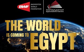مصر تستضيف بطولة العالم للناشئين للريشة الطائرة 2026