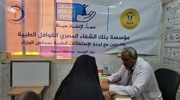 رئيس الوزراء يستعرض حصاد قافلة طبية شاملة نظمتها اللجنة الطبية العليا والاستغاثات بأسيوط