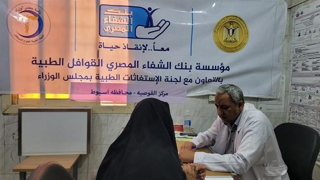 رئيس الوزراء يستعرض حصاد قافلة طبية شاملة نظمتها اللجنة الطبية العليا والاستغاثات بأسيوط